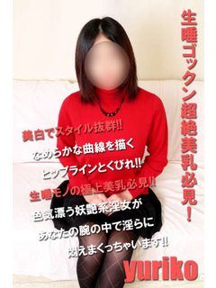 ゆりこのプロフィール写真