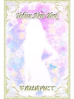 ゆうのプロフィール写真