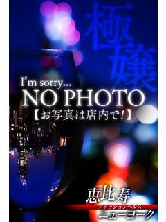 リカのプロフィール写真