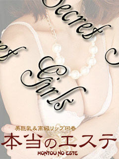 石原リリアのプロフィール写真