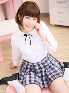 くみのプロフィール写真