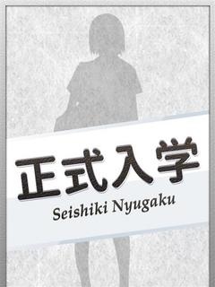 ゆずのプロフィール写真