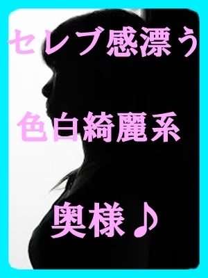 澤のプロフィール写真