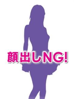 ゆずのプロフィール写真