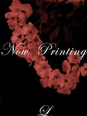 小川　咲のプロフィール写真