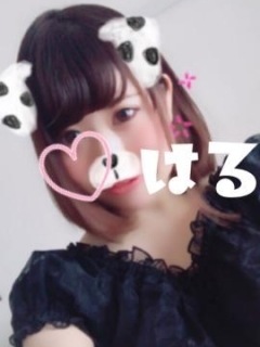 はるのプロフィール写真