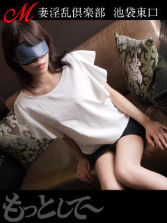 そらのプロフィール写真