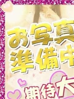 ようのプロフィール写真