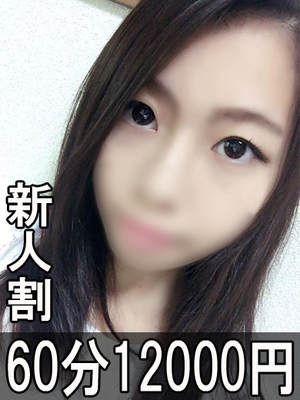 もかのプロフィール写真