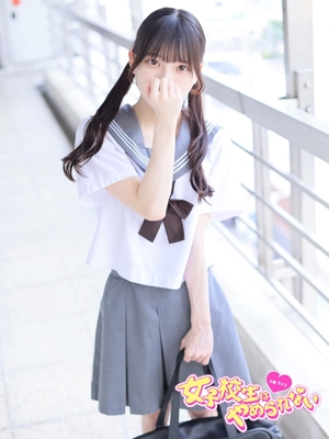 こはくのプロフィール写真