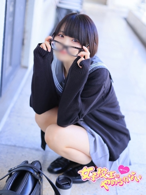 いちごのプロフィール写真