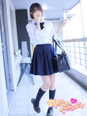 あおいのプロフィール写真