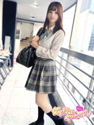 めありのプロフィール写真