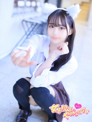 ねこのプロフィール写真