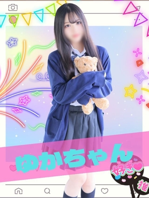 ゆかのプロフィール写真