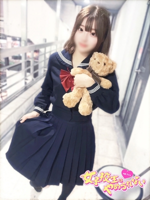 みさきのプロフィール写真