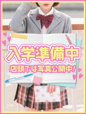 ミカヅキのプロフィール写真