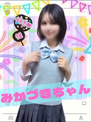 みかづきのプロフィール写真