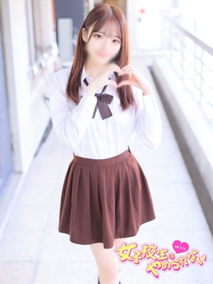 ことのプロフィール写真