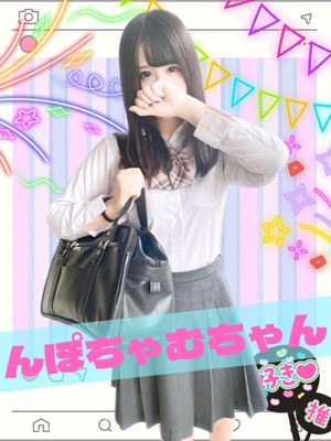 んぽちゃむのプロフィール写真