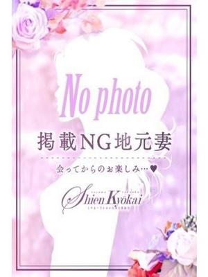 のぞみのプロフィール写真