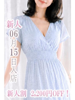 新人しおりのプロフィール写真
