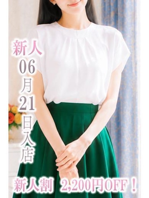 新人じゅりのプロフィール写真