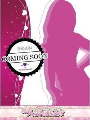 清水 かんなのプロフィール写真