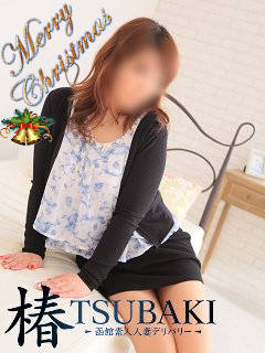 あやかのプロフィール写真