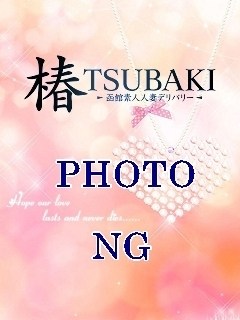 じゅんのプロフィール写真