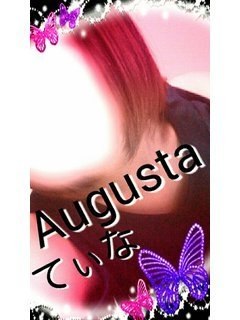 てぃなのプロフィール写真