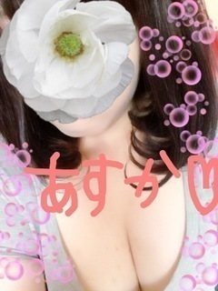 あすかのプロフィール写真