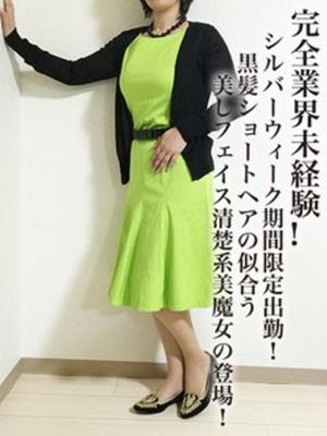 ちほのプロフィール写真