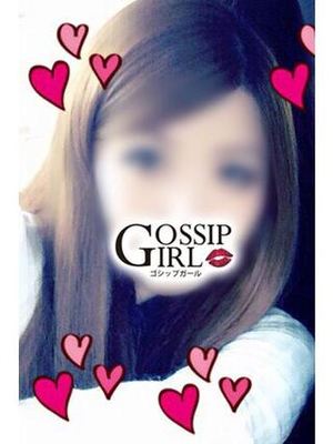 ゆうかのプロフィール写真