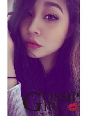 えみのプロフィール写真