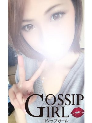 せりなのプロフィール写真
