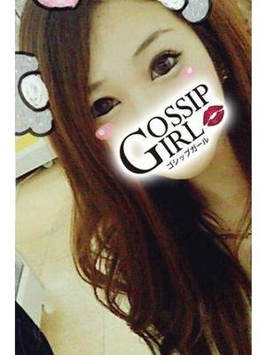 かなのプロフィール写真