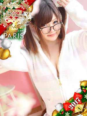 ほのかのプロフィール写真