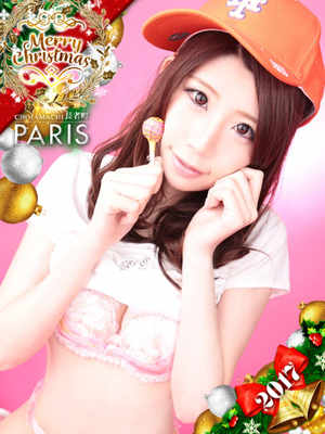 愛沢こころのプロフィール写真