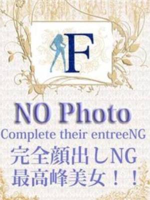 峰倉 なおのプロフィール写真