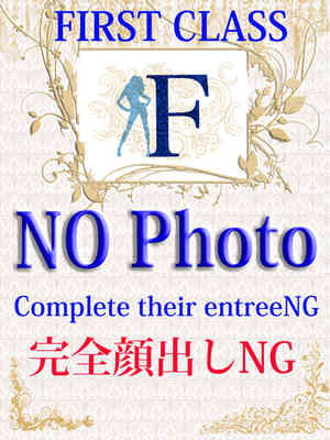 椿ふじこのプロフィール写真