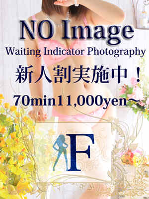 川島あんりのプロフィール写真