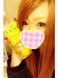 みなのプロフィール写真