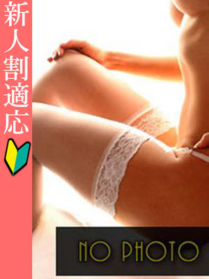 菊川ちかこのプロフィール写真