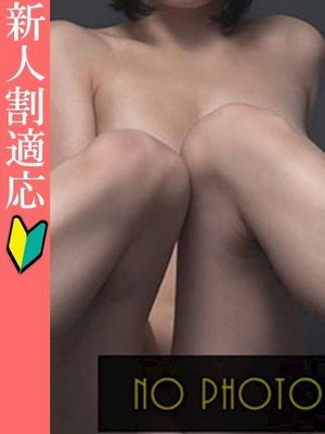 後藤さなえのプロフィール写真
