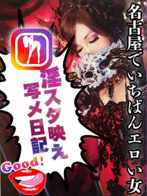 小桜蝶々のプロフィール写真