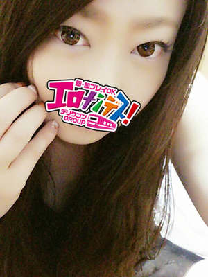 安井めぐみのプロフィール写真