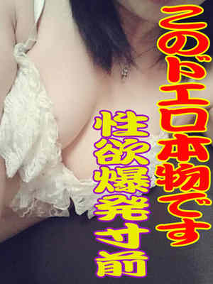 荒川れいなのプロフィール写真