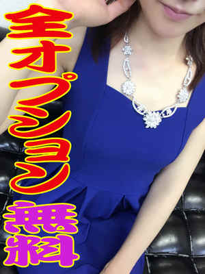 新山ゆきみのプロフィール写真