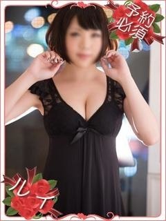 ルイのプロフィール写真